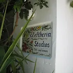 Apartamento Eleftheria Lindian I