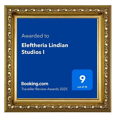 Eleftheria Lindian I * Lindos (Rhodes)