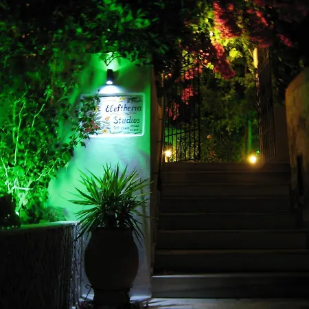 Apartment Eleftheria Lindian I Lindos (Rhodes)