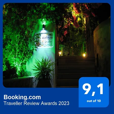 Daire Eleftheria Lindian I *