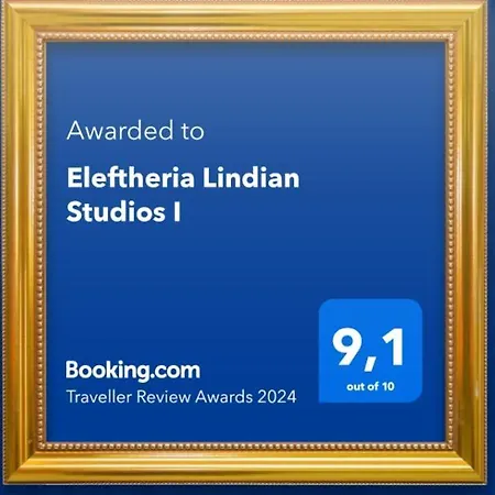 Eleftheria Lindian I