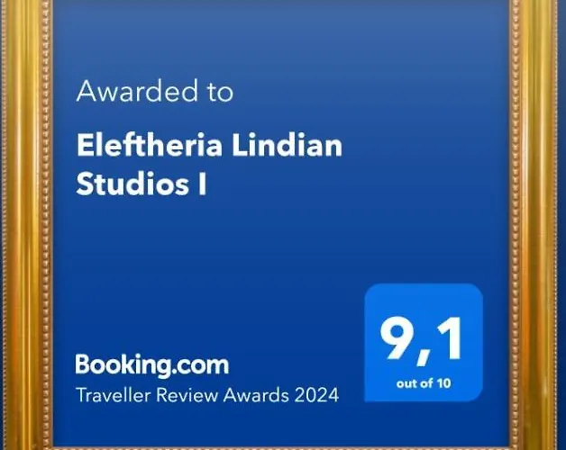 Eleftheria Lindian I